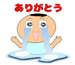 Cheeky Maru-CHAN sticker #11574656