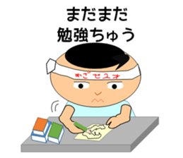 Cheeky Maru-CHAN sticker #11574658