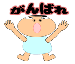 Cheeky Maru-CHAN sticker #11574660