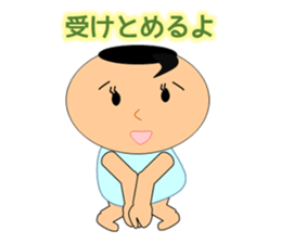 Cheeky Maru-CHAN sticker #11574662