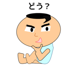 Cheeky Maru-CHAN sticker #11574666