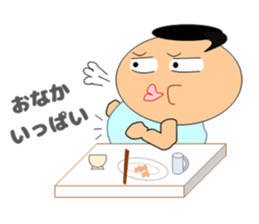 Cheeky Maru-CHAN sticker #11574669