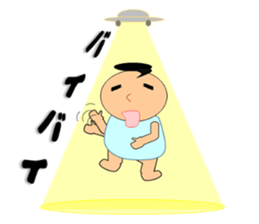 Cheeky Maru-CHAN sticker #11574671