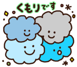 Sticker that can be used only pot of 2 sticker #11574674