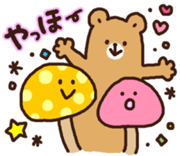 Sticker that can be used only pot of 2 sticker #11574676