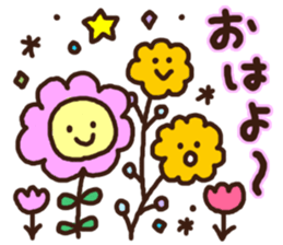 Sticker that can be used only pot of 2 sticker #11574677