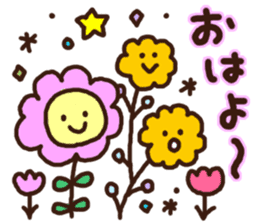 Sticker that can be used only pot of 2 sticker #11574677