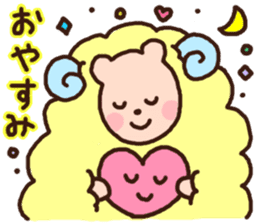 Sticker that can be used only pot of 2 sticker #11574678