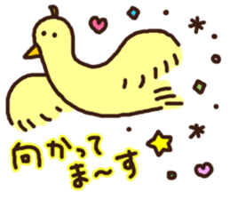 Sticker that can be used only pot of 2 sticker #11574685