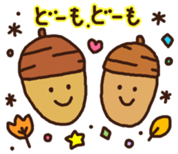 Sticker that can be used only pot of 2 sticker #11574686