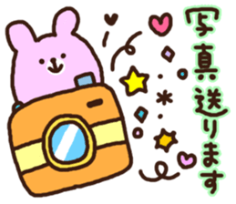 Sticker that can be used only pot of 2 sticker #11574688