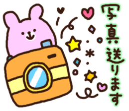 Sticker that can be used only pot of 2 sticker #11574688