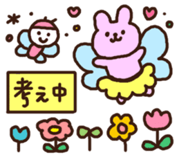 Sticker that can be used only pot of 2 sticker #11574694