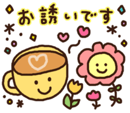 Sticker that can be used only pot of 2 sticker #11574700