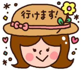 Sticker that can be used only pot of 2 sticker #11574702