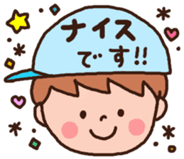 Sticker that can be used only pot of 2 sticker #11574703