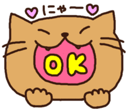 Sticker that can be used only pot of 2 sticker #11574704