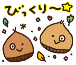 Sticker that can be used only pot of 2 sticker #11574708