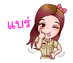 Nam Wan Govt Officer sticker #11574718