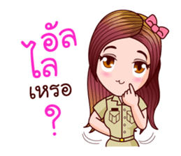 Nam Wan Govt Officer sticker #11574726