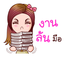 Nam Wan Govt Officer sticker #11574733