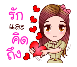 Nam Wan Govt Officer sticker #11574736