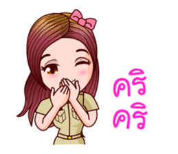 Nam Wan Govt Officer sticker #11574739