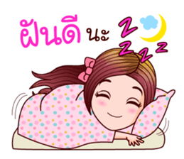 Nam Wan Govt Officer sticker #11574751