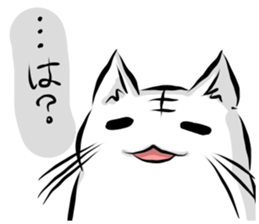 a clever cat sticker #11575040