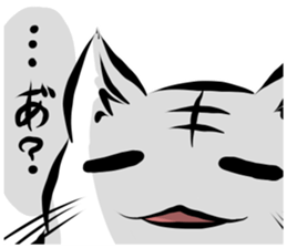 a clever cat sticker #11575041