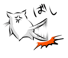 a clever cat sticker #11575042