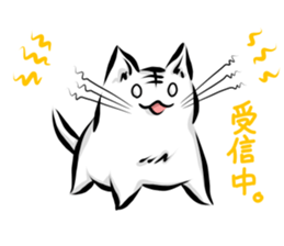 a clever cat sticker #11575046