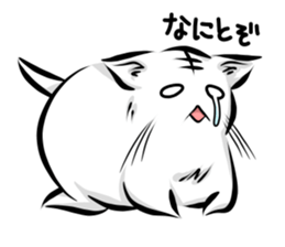 a clever cat sticker #11575048