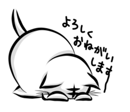 a clever cat sticker #11575049