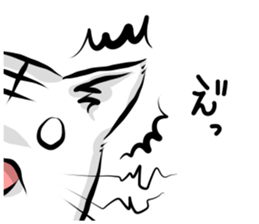 a clever cat sticker #11575050