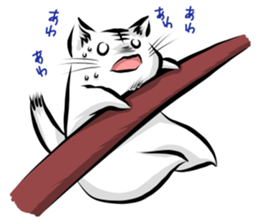 a clever cat sticker #11575054