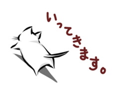 a clever cat sticker #11575060