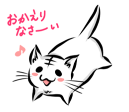 a clever cat sticker #11575062