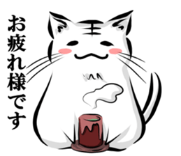 a clever cat sticker #11575067