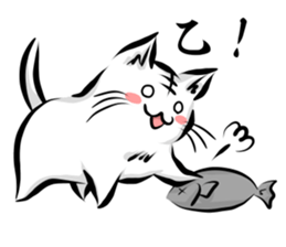 a clever cat sticker #11575068