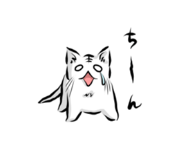 a clever cat sticker #11575069