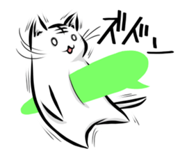 a clever cat sticker #11575070