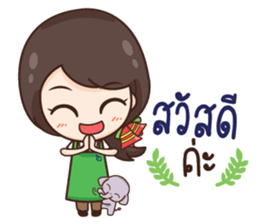 ThaiNam Good Sale sticker #11575112