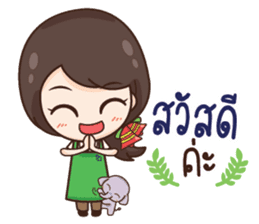 ThaiNam Good Sale sticker #11575112