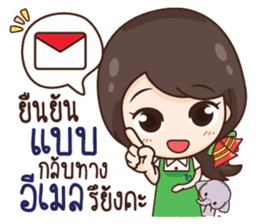 ThaiNam Good Sale sticker #11575113