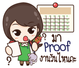 ThaiNam Good Sale sticker #11575114