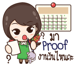 ThaiNam Good Sale sticker #11575114