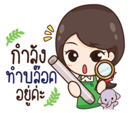 ThaiNam Good Sale sticker #11575117