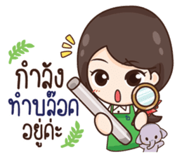 ThaiNam Good Sale sticker #11575117