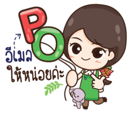 ThaiNam Good Sale sticker #11575122